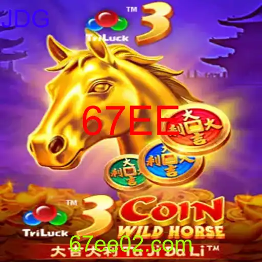 3CoinWildHorse