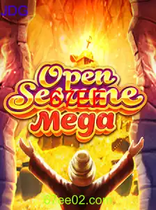 OPENSESAMEMEGA