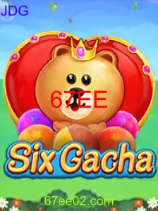 SixGacha
